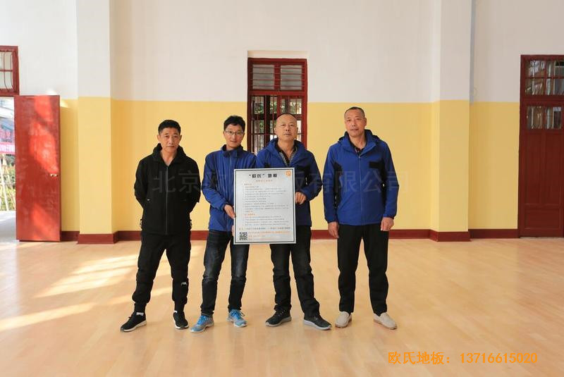 福建中國女排中國隊訓練基地排球場館體育地板鋪設案例5
