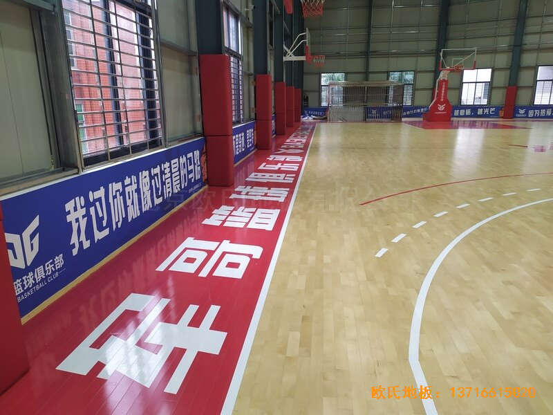 福建恒發鞋業公司籃球館體育木地板鋪設案例3