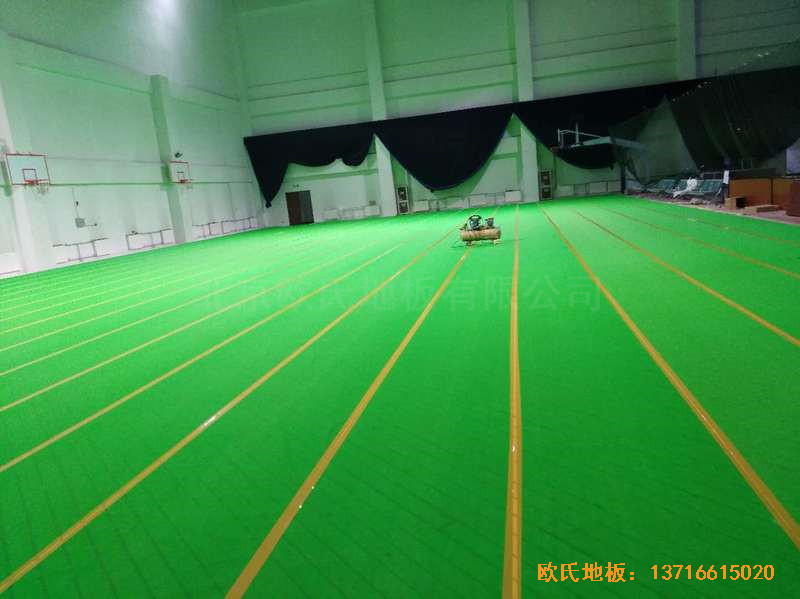 北京房山區燕山體育館運動木地板施工案例3