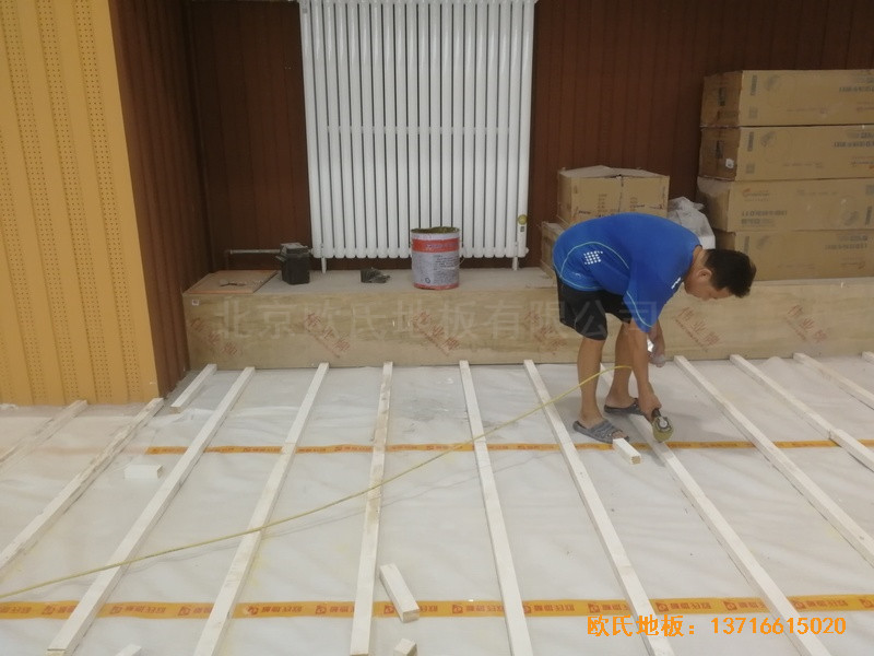 北京昌平新東方體育館體育木地板施工案例1