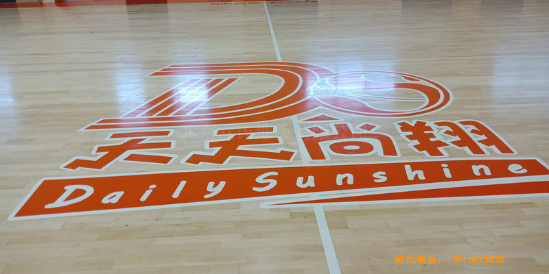 北方溫泉會議中心籃球館體育地板鋪設案例2