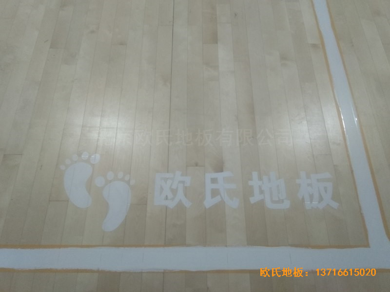 山西長治雙創夢工廠籃球體育地板安裝案例4