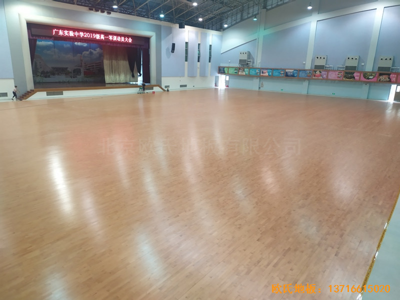 廣州廣東實驗中學體育館體育地板安裝案例0