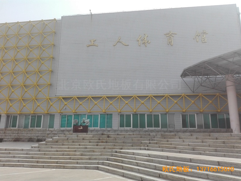 吉林國電雙遼發電廠體育館運動地板安裝案例0