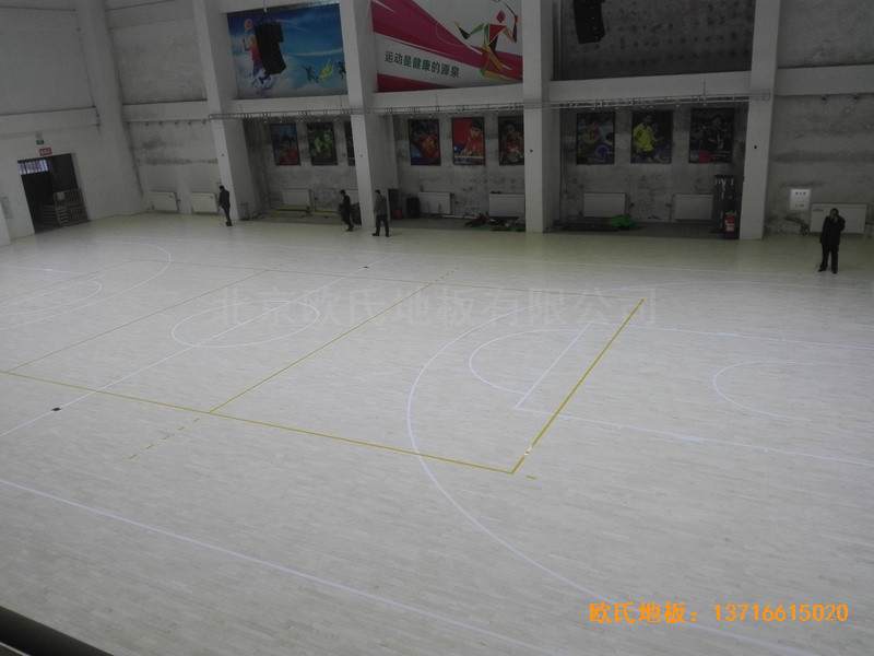 吉林國電雙遼發電廠體育館運動地板安裝案例4