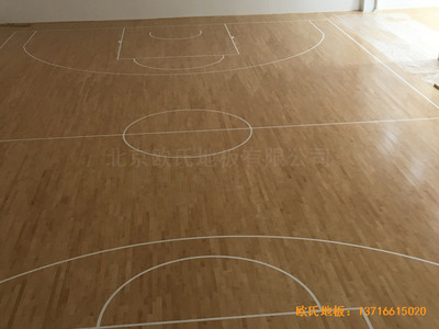 廣州金地香山湖籃球館體育木地板施工案例
