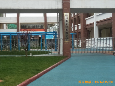 江西榮江金色春城小學運動館運動木地板鋪設案例
