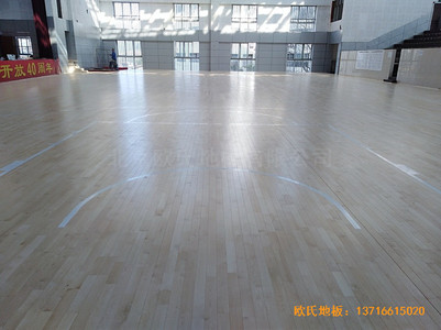 湖南衡陽生物環境技術學院籃球館體育木地板鋪裝案例