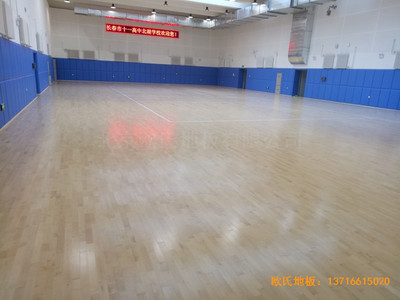 長春十一高中北湖學校體育館運動地板鋪裝案例